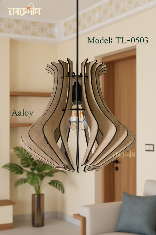 KaruDeep “Aaloy” Artisanal Table / Pendant Lamp