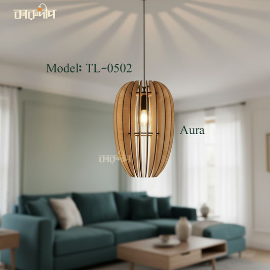 KaruDeep “Aura” Artisanal Table / Pendant Lamp