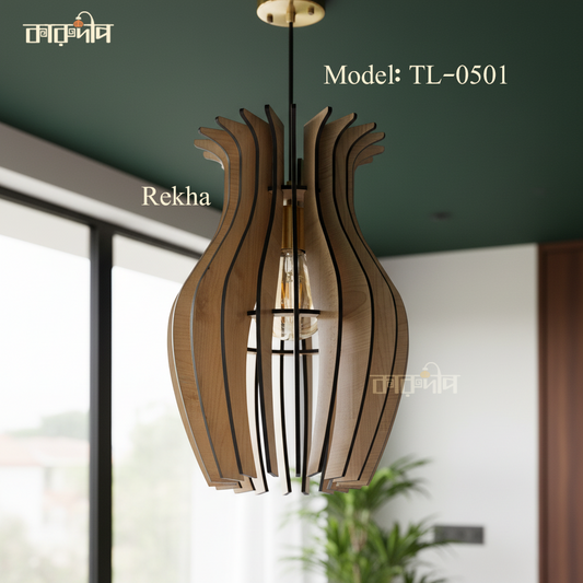 KaruDeep “Rekha” Artisanal Table / Pendant Lamp