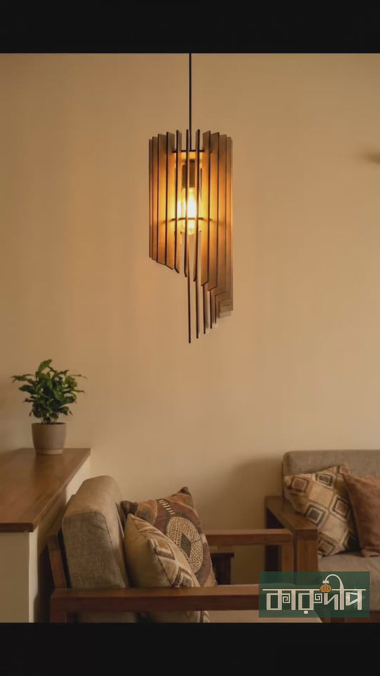 KaruDeep "LumiWeave" Pendant Lamp