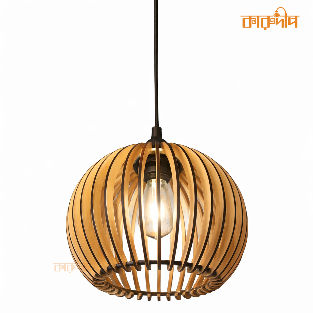 KaruDeep 'HaloSphere' Artisanal Pendant Lamp